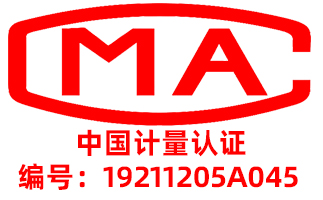 檢測(cè)報(bào)告這樣審，90%的問(wèn)題都能避免！