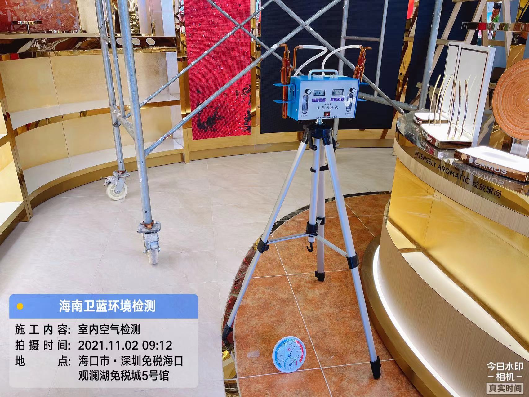 海南CMA甲醛檢測-?？谟^瀾湖免稅城甲醛檢測