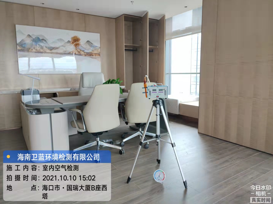 海南CMA甲醛檢測-?？谑兄刑煸评伤侥蓟鸺兹z測