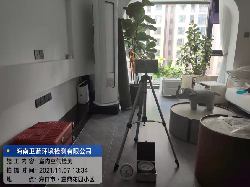 海南CMA甲醛檢測-?？谑婿味▓@甲醛檢測