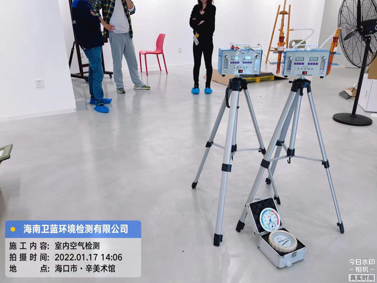 海南CMA甲醛檢測-?？谛撩佬g(shù)館甲醛檢測