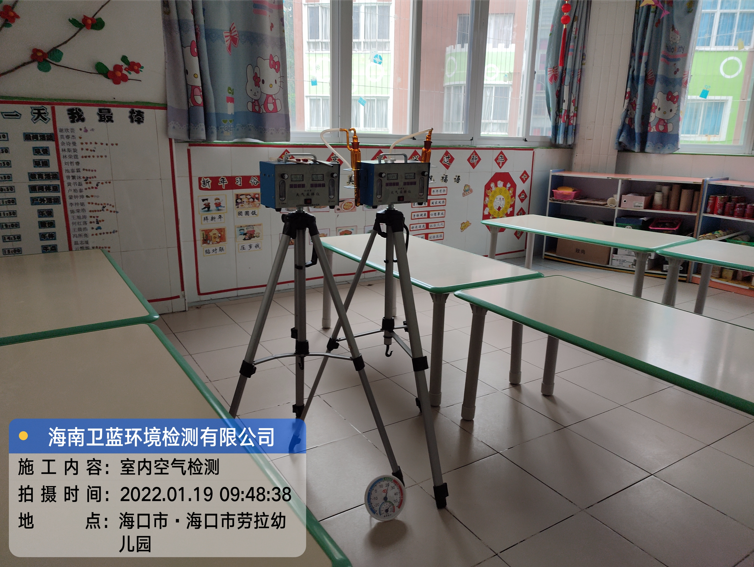 海南CMA甲醛檢測-?？趧诶變簣@甲醛檢測