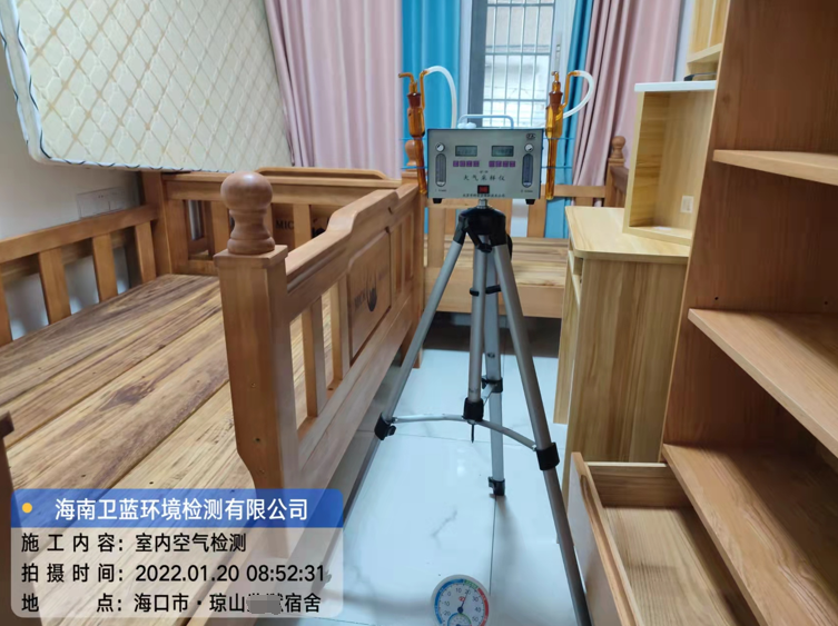 海南CMA甲醛檢測-?？诃偵侥乘奚峒兹z測