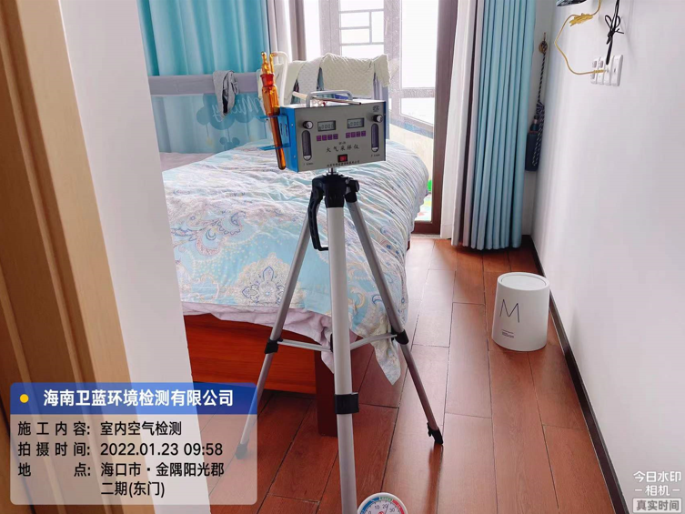 海南CMA甲醛檢測-?？诮鹩珀柟饪ぜ兹z測