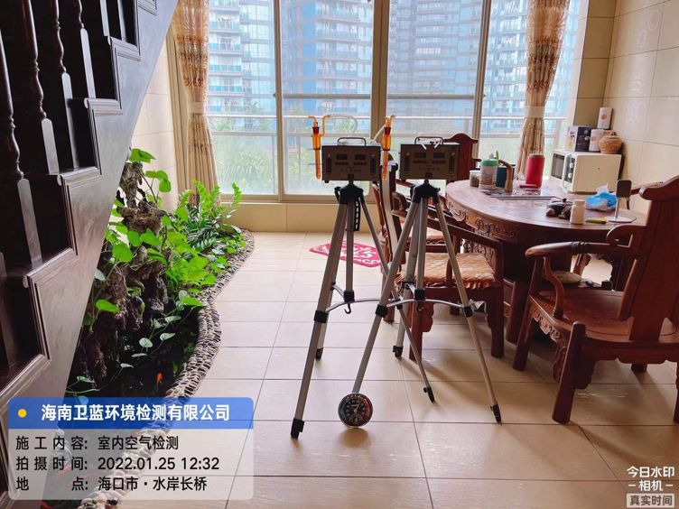 海南CMA甲醛檢測-?？谒丁らL橋甲醛檢測