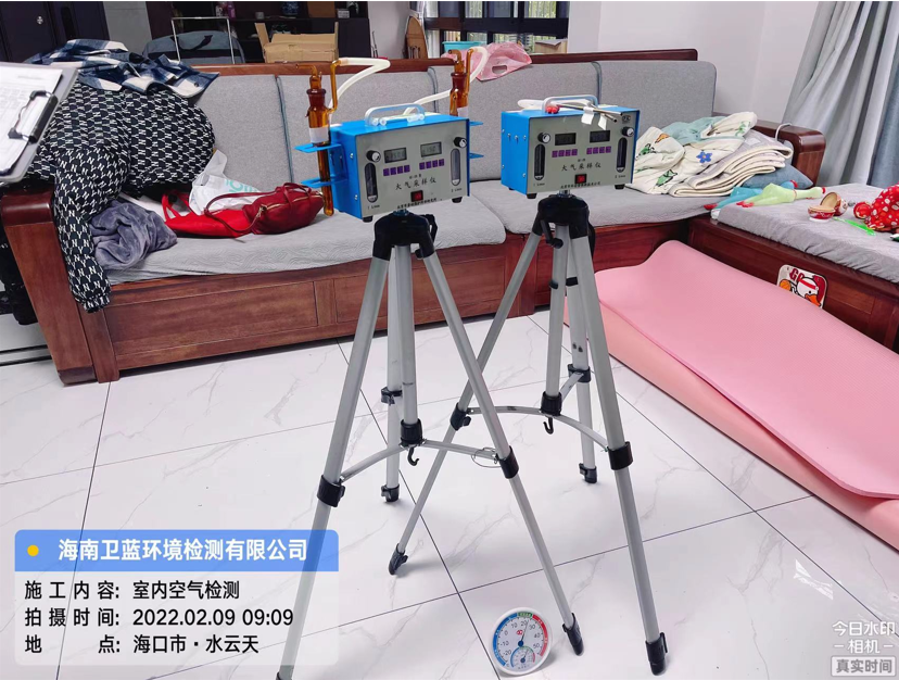 海南CMA甲醛檢測-?？谒铺旒兹z測