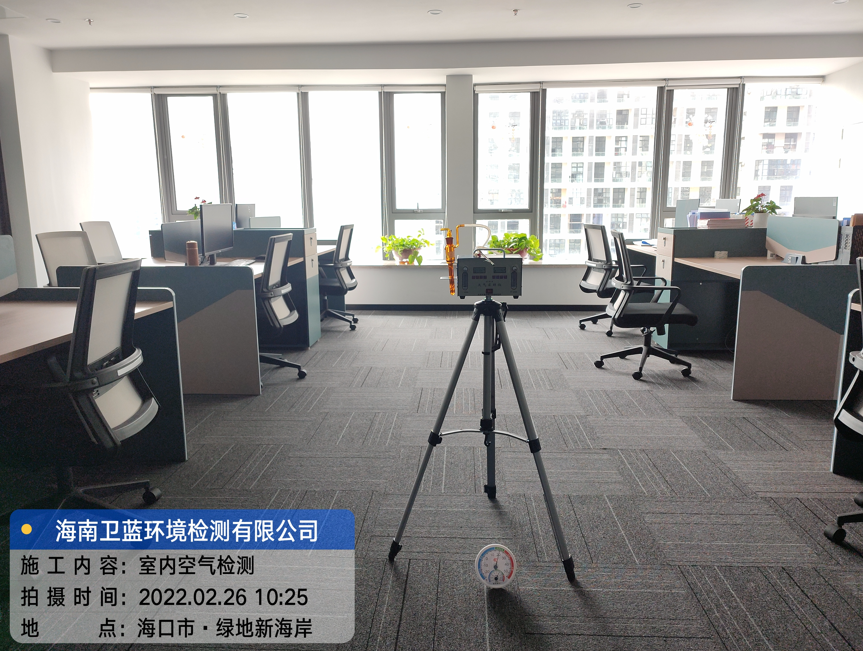 海南CMA甲醛檢測-?？谳喍蛇\輸公司甲醛檢測
