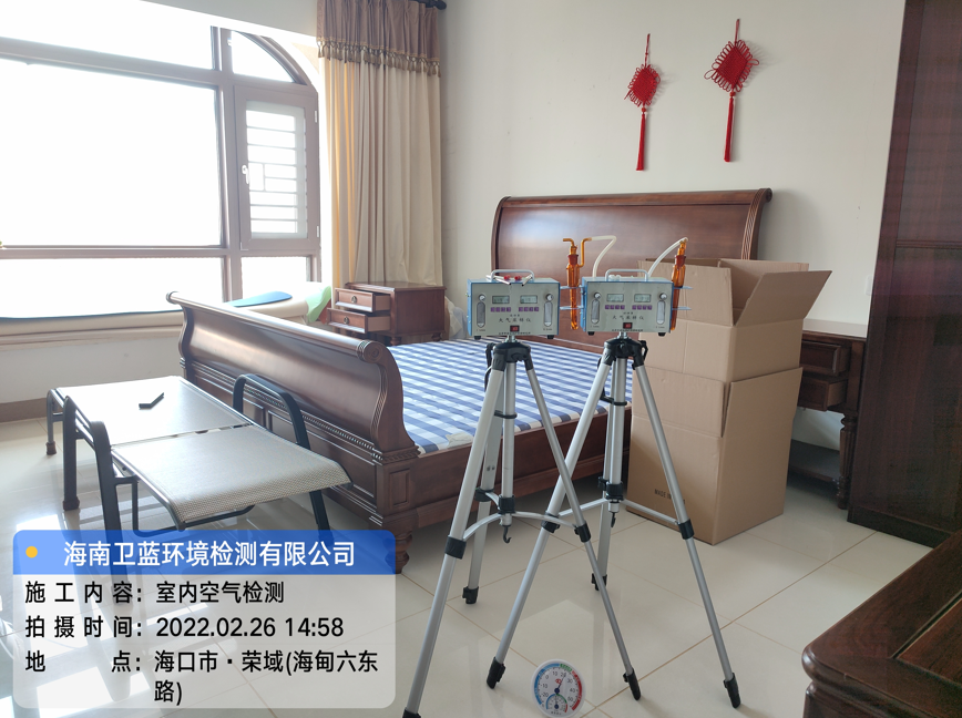 海南CMA甲醛檢測-?？跇s域甲醛檢測