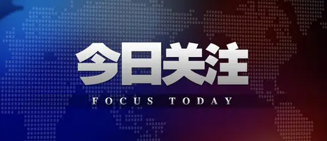 實驗室原始記錄應(yīng)包含哪些基本信息？
