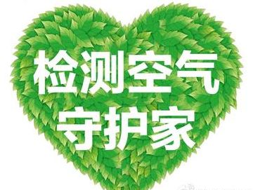 海南新房裝修，人造石材與天然石材的對比優(yōu)勢和缺點