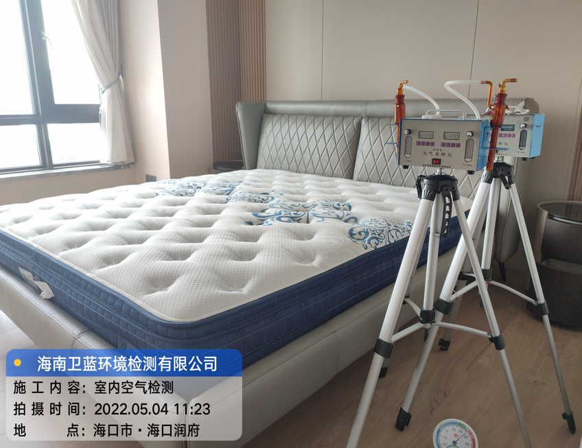 海南CMA甲醛檢測(cè)-?？跐?rùn)府甲醛檢測(cè)