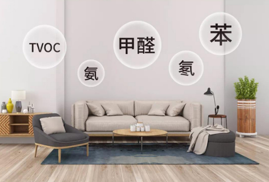 關(guān)于國內(nèi)室內(nèi)空氣超標(biāo)的數(shù)據(jù)，你了解多少呢！