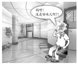 不良建筑裝修后造成的污染是什么，對呼吸系統(tǒng)又有什么危害呢？