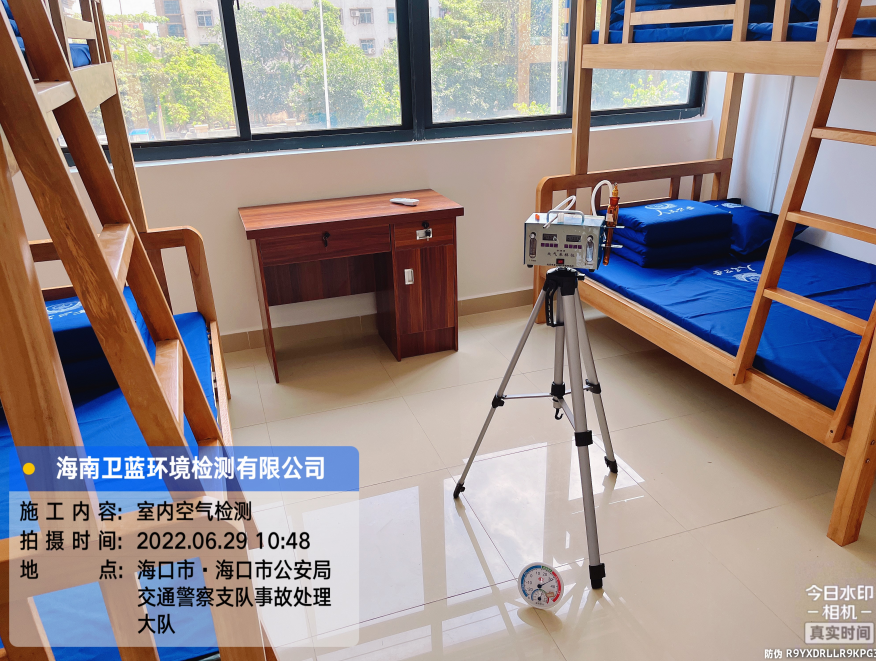 海南CMA甲醛檢測-?？谑心撑嘤?xùn)基地甲醛檢測
