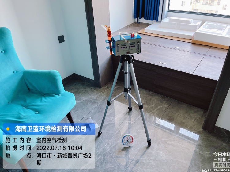 海南CMA甲醛檢測-?？谑行鲁俏釔倧V場甲醛檢測