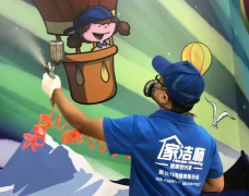 除甲醛多少錢(qián)？