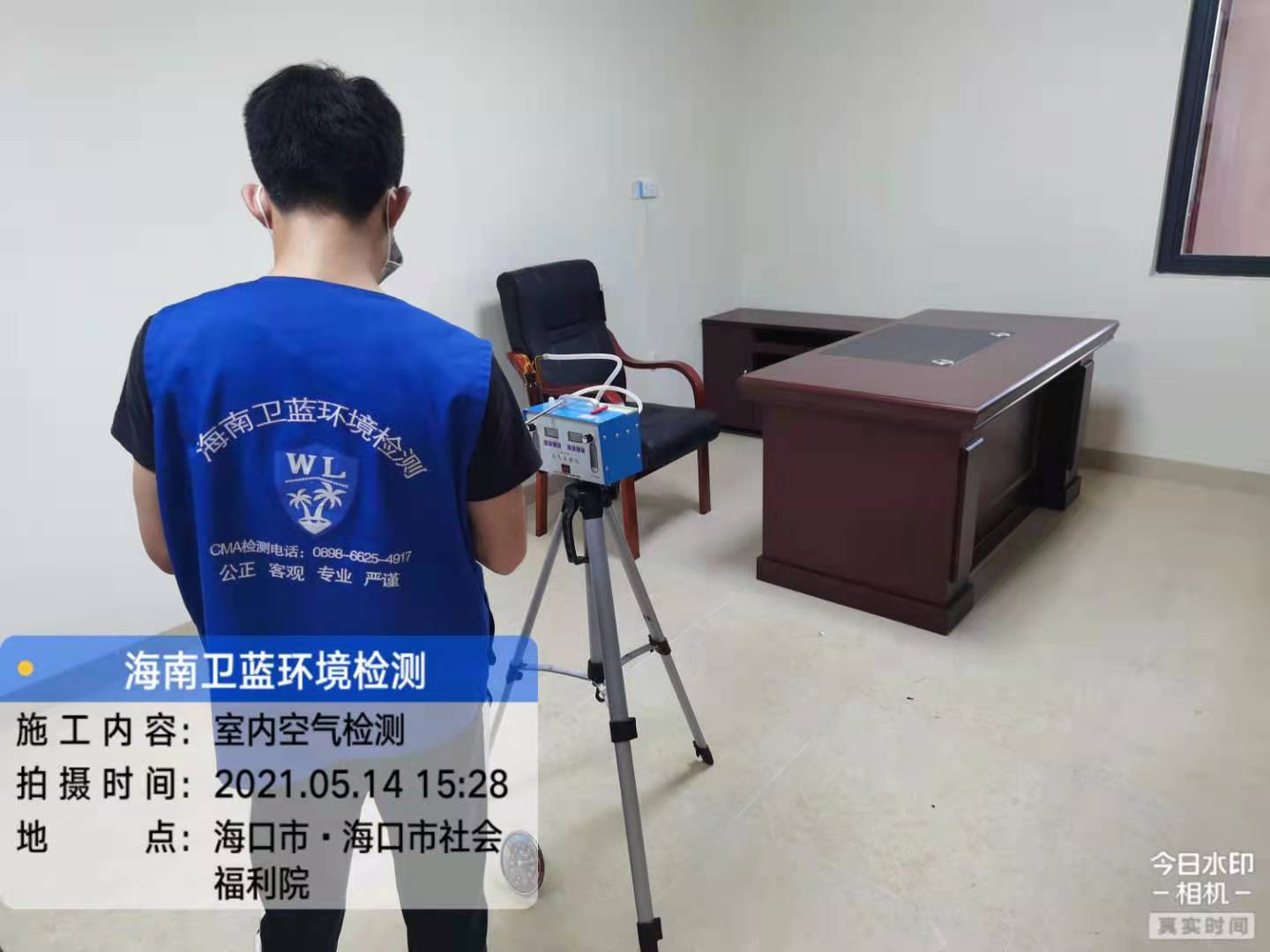 海南CMA甲醛檢測-?？诟＠芳兹z測