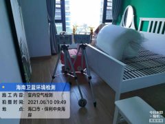 海南CMA甲醛檢測(cè)-?？谥醒牒０都兹z測(cè)