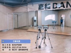 海南CMA甲醛檢測-?？诟缓阑▓@甲醛檢測